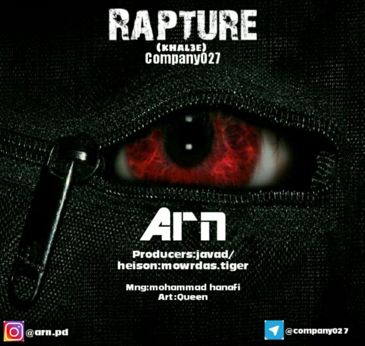 Arn – Rapture