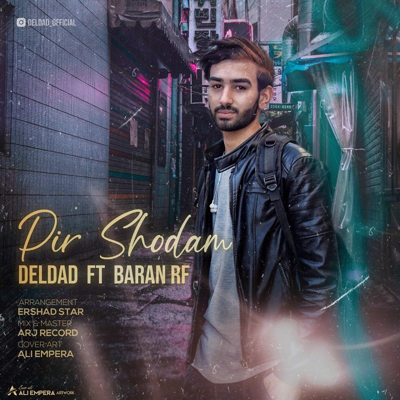 Porya Deldad - Pir Shodam